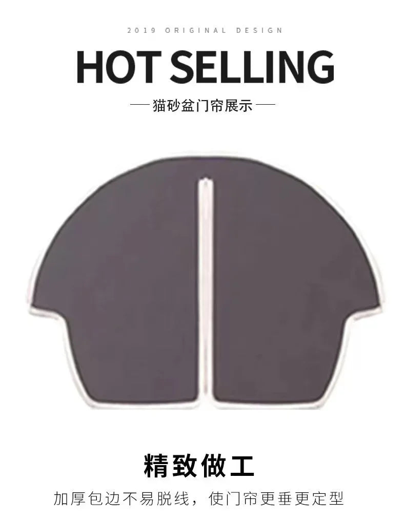 Cat litter box accessories Suitable for HMpet/home and pet automatic cat litter box accessories
