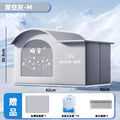 Cat Air Conditioning House Summer Cat