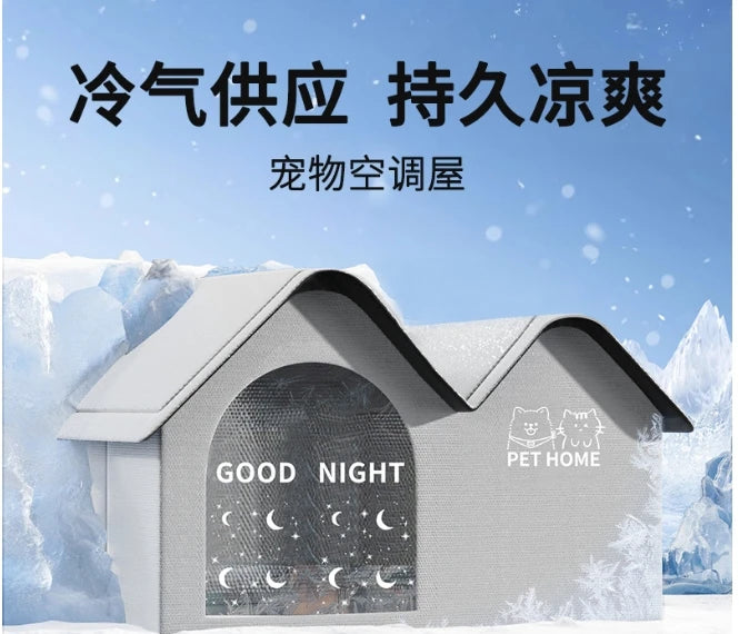 Cat Air Conditioning House Summer Cat